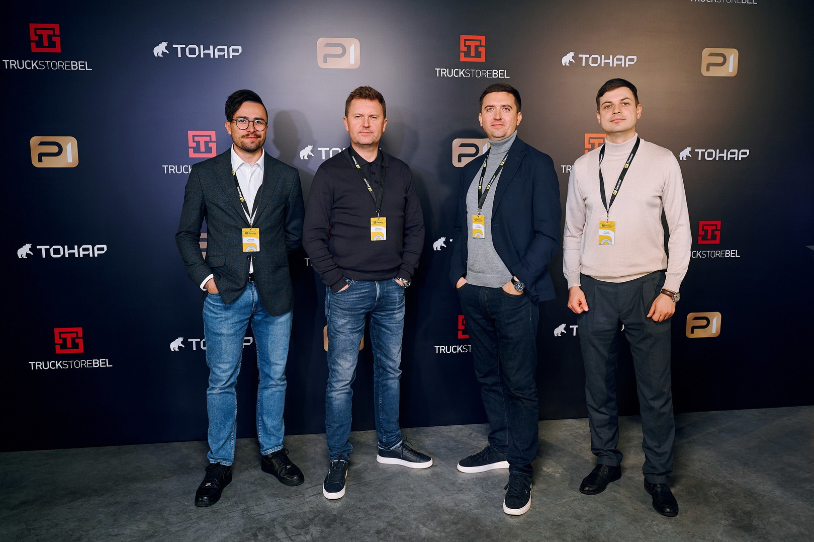 Команда Р1 Лизинг