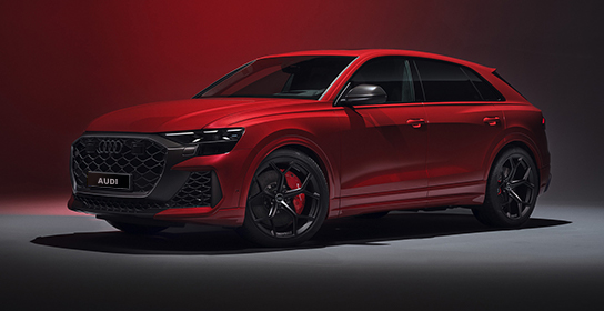 audi лизинг